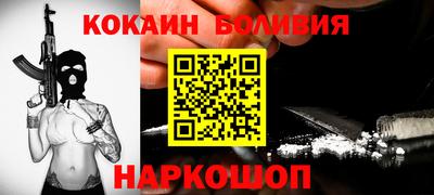 амф Балаково