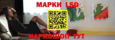 бошки Боровичи