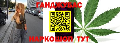 МДМА Балашиха