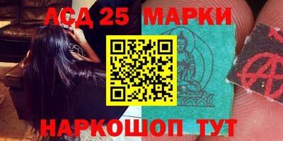 МДМА Балашиха