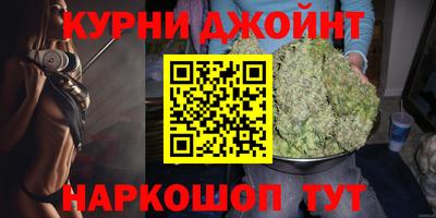 МДМА Балашиха