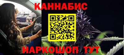 спиды Братск
