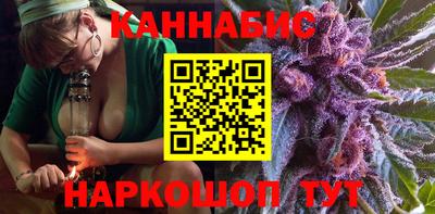 СК Балахна
