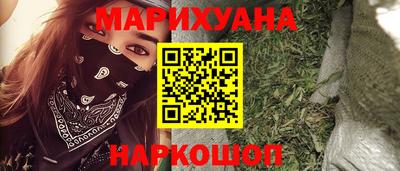 МДМА Балашиха