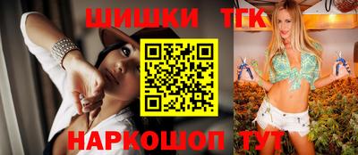МДМА Балашиха