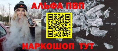 СК Балахна