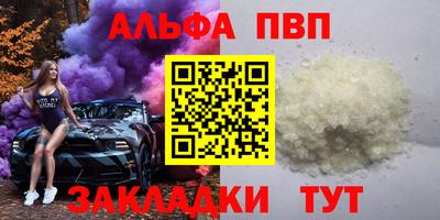 МДМА Балашиха
