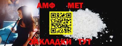 мдпв Брянск