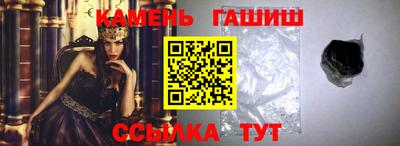 амф Балаково