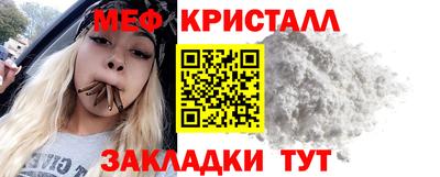 амф Балаково