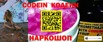 амф Балаково