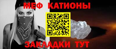 СК Балахна